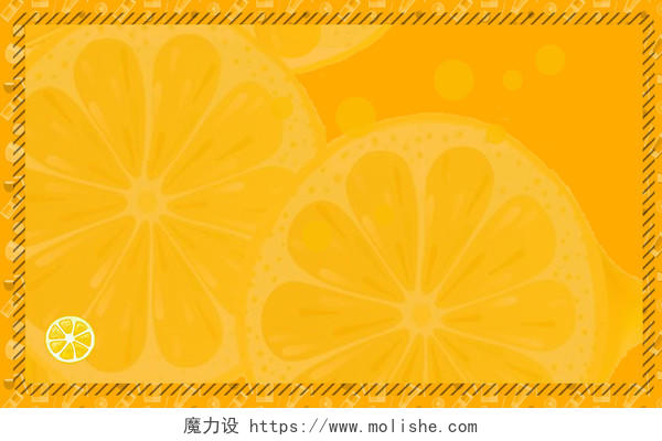 清新卡通简约黄色柠檬饮料饮品名片背景